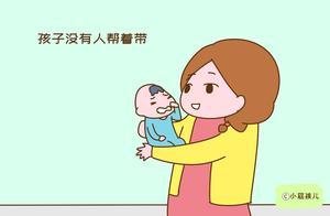 為啥有的女人生完孩子變老，而有的變漂亮？這3個原因現實又暖心