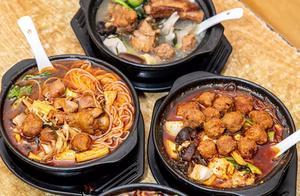 西安開了23年的老牌砂鍋，有17個肉丸子，3個小雞腿