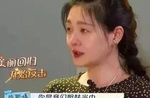 大S被罵上熱搜，一點都不冤