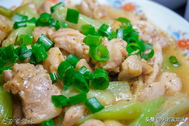 推薦幾道獨家瘦身蒸菜，快捷營養味道好，7月和「小肚腩」說拜拜