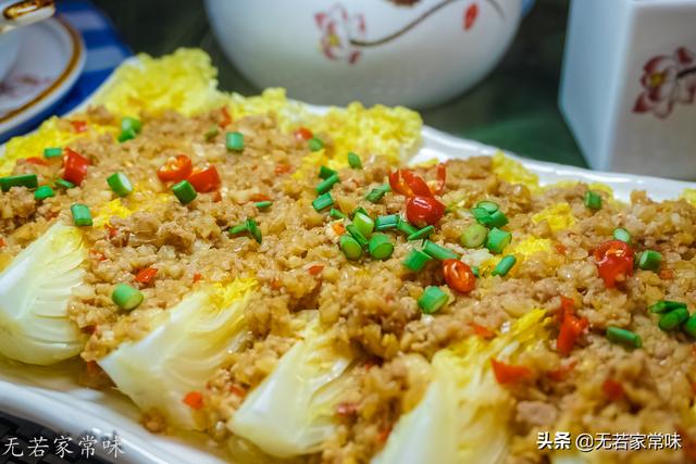 推薦幾道獨家瘦身蒸菜，快捷營養味道好，7月和「小肚腩」說拜拜