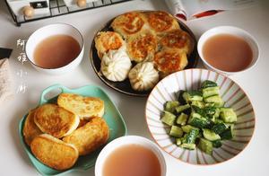 曬曬我家的早餐，一家三口每天不重樣，朋友：都可以開早餐店啦