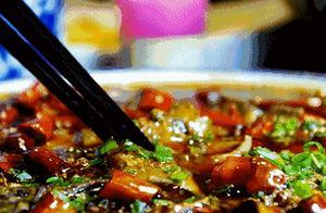 「川菜精髓」 24種川菜味道