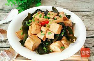 海帶和「它」一起煮，美味可口，物美價廉，夏季不要錯過