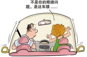 在無錫，便宜的車膜和貴的車膜有什麼區別？