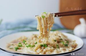金針菇最簡單的做法，蒸一蒸就成，開胃爽口，愛吃金針菇的要收藏