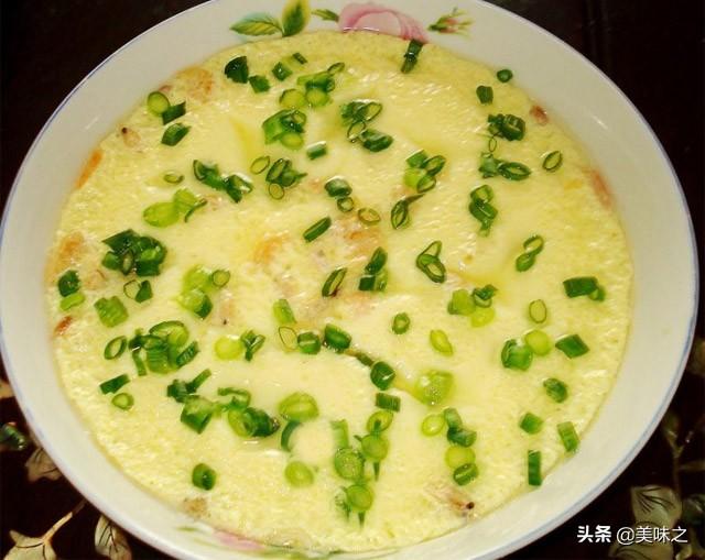 17道營養美味的蒸蛋做法，鮮香爽口，大人小孩都愛吃