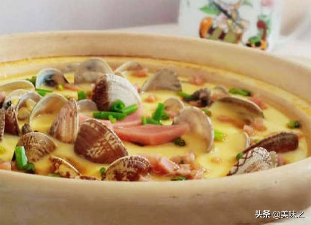17道營養美味的蒸蛋做法，鮮香爽口，大人小孩都愛吃