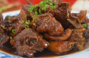 鴨肉這樣做比啤酒鴨還香，簡單美味，做法很簡單，吃起來不柴不腥