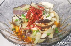 茄子想要少油還好吃？教你一個技巧，入味不吸油，百吃不厭