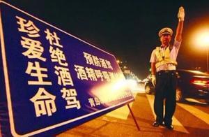 我完了！我真的完了！東營酒駕司機的悽慘一幕...