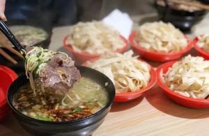 洛陽這家開了十八年的驢肉湯，喝過的人都說滋味真嘞美