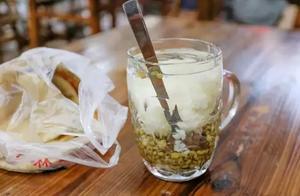 蘇式綠豆湯，告訴你什麼叫做精緻的生活