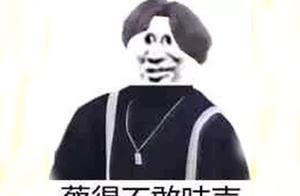 steam上最沙雕的國產遊戲？不僅要DIY放屁聲，還在遊戲里一起吃屎