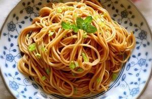 教你輕鬆做簡單又美味的上海招牌麵食—蔥油拌面，吃一次愛上一次