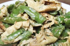 三伏天，沒有食慾不想吃飯咋辦，試試這道菜，香辣美味開胃又下飯