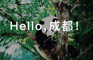 成都｜我心目中的成都老牌餐廳必吃榜top 5