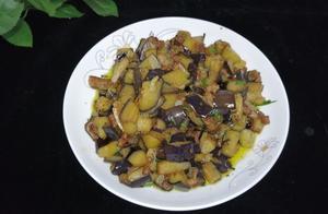 我家茄子超好吃做法，很多人不會做，比吃肉還爽，1周10斤不夠吃