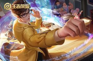 王者榮耀：吸血書不是諸葛亮必備，出完這套裝備，兩個技能秒脆皮