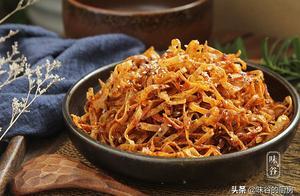 豆皮學會這樣做，是零食又是下酒菜，麻辣香脆，比吃肉還香