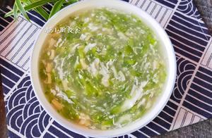 大暑天，寧可不吃肉也要喝這碗湯，清熱下火又消暑，比骨湯更養人