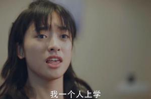 沈月的哭戲到底該不該嘲？看看這些表演，沒有對比就沒有傷害啊