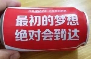 如果你是實體店老闆，一定要知道這7點，讓你顧客爆滿，產品大賣