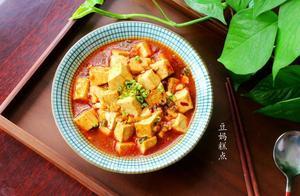 豆腐最簡單的吃法，不油不辣，豆腐不碎，拌米飯味道一絕