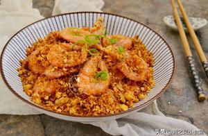 兒子超愛的下飯菜，三天兩頭吵著吃，有它准能多吃2碗米飯