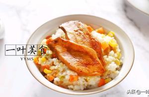 懶人減肥米飯這樣煮，低脂低糖，好吃又不胖
