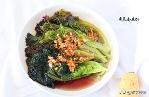 天越熱越饞這個菜，瘦子不要吃，越吃越瘦，瘦成竹槓可就不好了