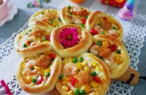 圓子教你18款披薩的做法，香濃拉絲，看一遍就能學會，太贊啦