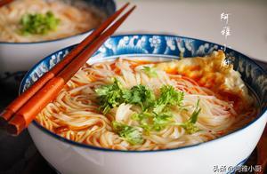 一個人吃飯，我從不叫外賣，分享最簡單的酸湯麵做法，色香味俱全
