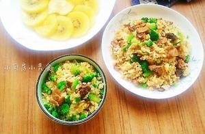 不需要太多食材，就能解決吃飯問題，色香味俱全，懶人吃飯不用愁