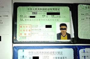 實習期酒駕：「沒想到喝了酒就是酒駕」