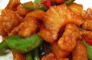酒是好酒。一醉解方愁