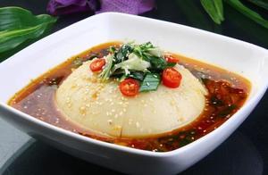 旅遊城市與美食一商洛攪團