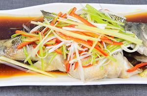 教你幾道正宗清蒸魚的做法，魚肉鮮嫩美味，比飯店做的還要好吃