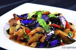 茄子的家常做法, 操作簡單, 味美多汁，比吃肉都香