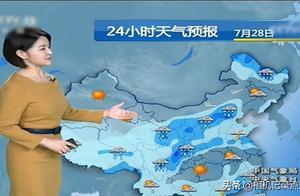 7月28日早7點中央氣象台：北方大面積大到暴雨瘋狂來襲
