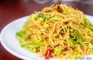 這才是真正的「河南蒸麵條」，廚師長詳細講解，你以前吃的不正宗