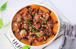 天熱，我家最愛吃的一道蒸菜，每周必做一次，多吃不胖又健康