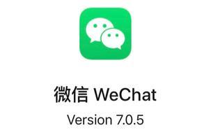 微信剛剛更新啦！朋友圈這一改變，真的太坑了