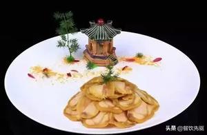 20道「精品菜」做法解密，快給找創新靈感吧