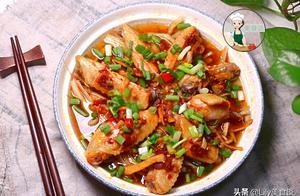 這菜香極了，蒸一蒸就好，沒有油煙，又鮮又解饞，出鍋鮮到流口水