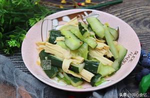 夏天我家3天一吃的涼拌菜，簡單5步就上桌，爽口又解暑，不吃虧了