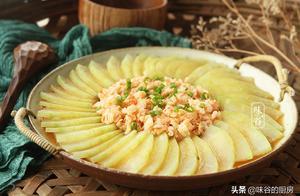 夏天就愛這菜，不用一滴油，蒸一蒸就上桌，清淡解暑有營養