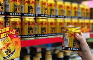 泰國天絲與紅牛中國：本是同根生，相煎何太急？