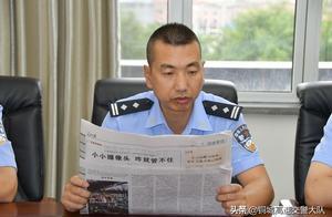 銅城高速公路大隊組織開展「一周一文」第二十九文活動