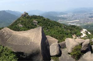 福州青芝百洞山，四十四岩十五洞三十九石三泉兩湖，一百零八景